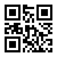 QR-Code zur Buchseite 9783958536364