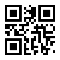 QR-Code zur Buchseite 9783958537316