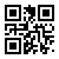 QR-Code zur Buchseite 9783958537477