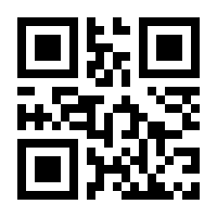 QR-Code zur Buchseite 9783958537965