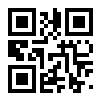 QR-Code zur Buchseite 9783958538351