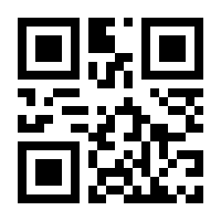 QR-Code zur Buchseite 9783958542082