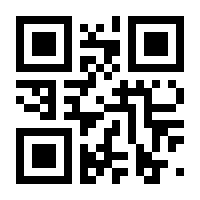 QR-Code zur Buchseite 9783958561144