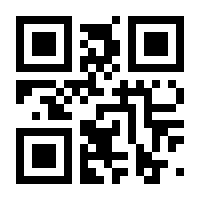 QR-Code zur Buchseite 9783958631052