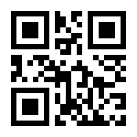 QR-Code zur Buchseite 9783958632813