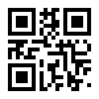 QR-Code zur Buchseite 9783958632899