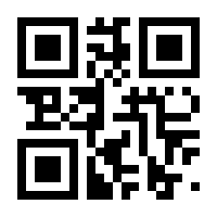 QR-Code zur Buchseite 9783958632929