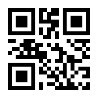 QR-Code zur Buchseite 9783958693562