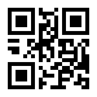 QR-Code zur Buchseite 9783958695061