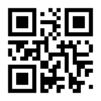 QR-Code zur Buchseite 9783958832145