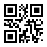 QR-Code zur Buchseite 9783958840515