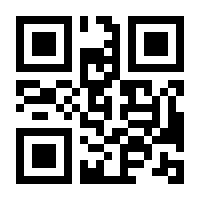 QR-Code zur Buchseite 9783958875883