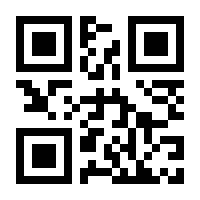 QR-Code zur Buchseite 9783958876194