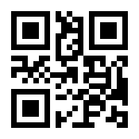 QR-Code zur Buchseite 9783958878518