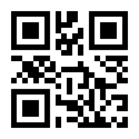 QR-Code zur Buchseite 9783958879317