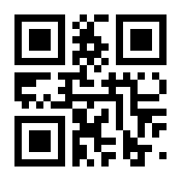 QR-Code zur Buchseite 9783958903142