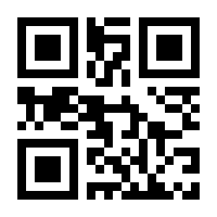 QR-Code zur Buchseite 9783958904026