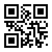 QR-Code zur Buchseite 9783958904033