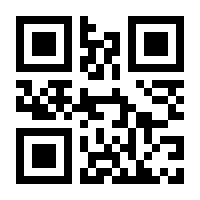 QR-Code zur Buchseite 9783958905405