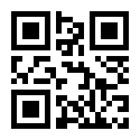 QR-Code zur Buchseite 9783958905733