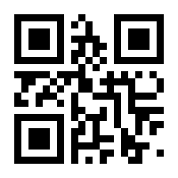 QR-Code zur Buchseite 9783958905740