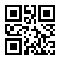 QR-Code zur Buchseite 9783958923201