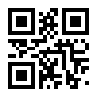 QR-Code zur Buchseite 9783958923768