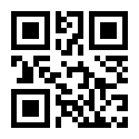 QR-Code zur Buchseite 9783958924062