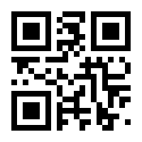 QR-Code zur Buchseite 9783958924116