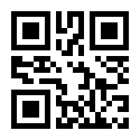 QR-Code zur Buchseite 9783958924222