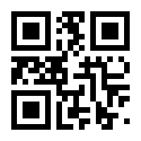 QR-Code zur Buchseite 9783958924437