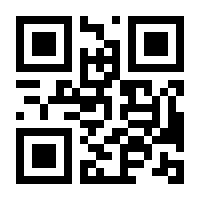 QR-Code zur Buchseite 9783958925007