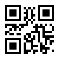 QR-Code zur Buchseite 9783958926240