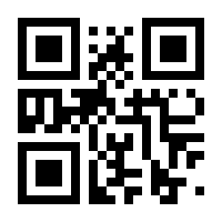 QR-Code zur Buchseite 9783958926318