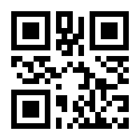 QR-Code zur Buchseite 9783958927407