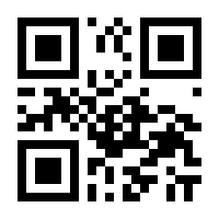 QR-Code zur Buchseite 9783958927476