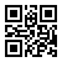 QR-Code zur Buchseite 9783958940697