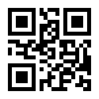 QR-Code zur Buchseite 9783958940901