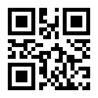 QR-Code zur Buchseite 9783958940949