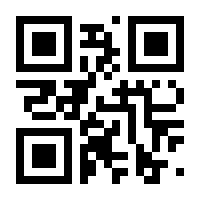 QR-Code zur Buchseite 9783958940987