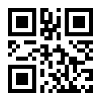 QR-Code zur Buchseite 9783958941007