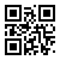 QR-Code zur Buchseite 9783958941021