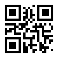 QR-Code zur Buchseite 9783958941120