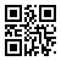 QR-Code zur Buchseite 9783958941403