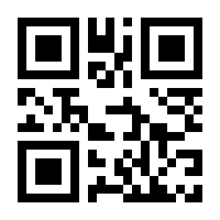 QR-Code zur Buchseite 9783958941601