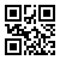 QR-Code zur Buchseite 9783958942073