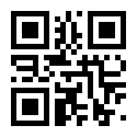 QR-Code zur Buchseite 9783958942400