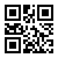 QR-Code zur Buchseite 9783958942509