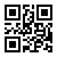 QR-Code zur Buchseite 9783958942578