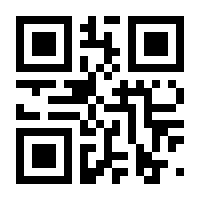 QR-Code zur Buchseite 9783958942585